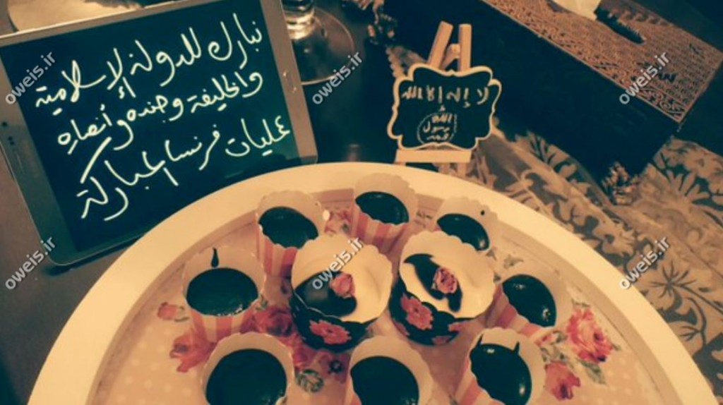 عکس/ جشن داعش برای جنایت پاریس عکس/ جشن داعش برای جنایت پاریس