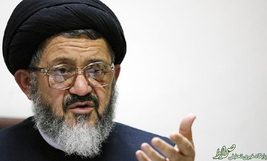 صاحب خانه سابق روحانی +عکس صاحب خانه سابق روحانی +عکس