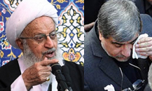 توضیح رسمی دفتر آیتالله مکارم/ چرا دیدار با وزیر ارشاد پذیرفته نشد؟ توضیح رسمی دفتر آیتالله مکارم/ چرا دیدار با وزیر ارشاد پذیرفته نشد؟