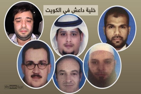 بازداشت اعضای یک گروهک داعش در کویت +عکس