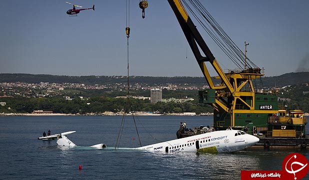 عکس/ هواپیمای غرق شده در دریا