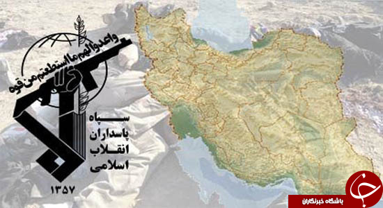 تهران یا پاریس؛ کدام‌یک امن‌تر است؟ +تصاویر
