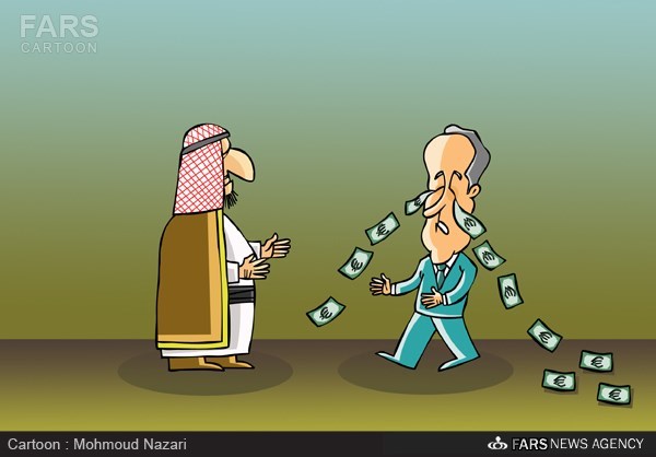 کاریکاتور/ گران ترین پیام تسلیت جهان!