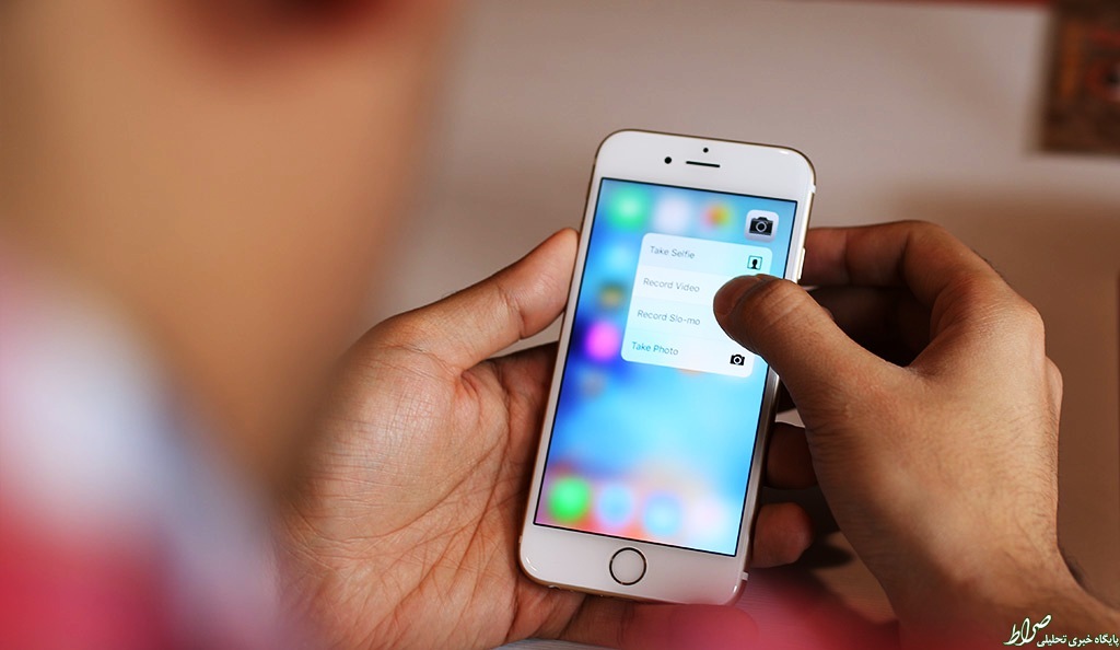وقتی آیفون 6s ترازو می‌شود! +عکس
