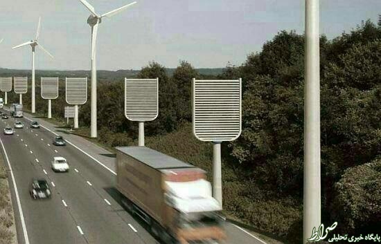 عکس/ درخت مصنوعی عکس/ درخت مصنوعی