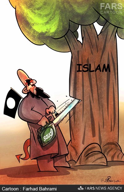 کاریکاتور/  ماموریت اصلی داعش