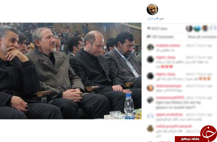 عکس/ جمع سرداران در یک قاب عکس/ جمع سرداران در یک قاب