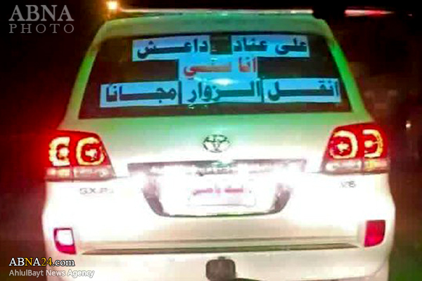 ارادت سُنی عراقی به امام حسین(ع)+عکس