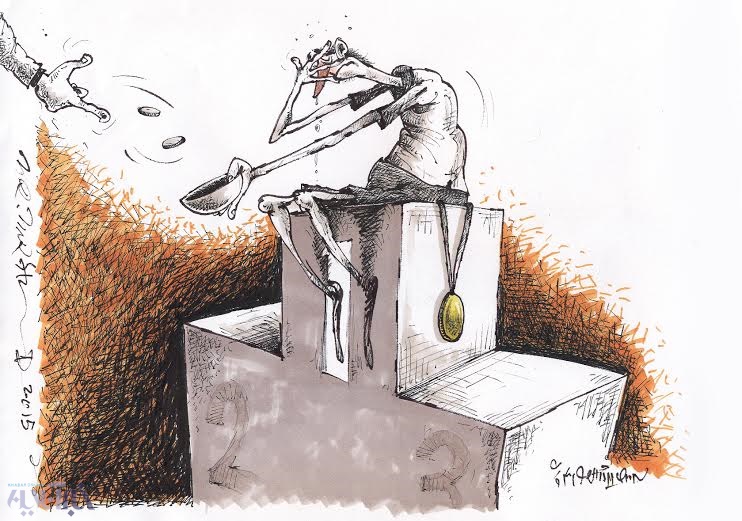 کاریکاتور/ کاسه گدایی ملی پوشان! کاریکاتور/ کاسه گدایی ملی پوشان!