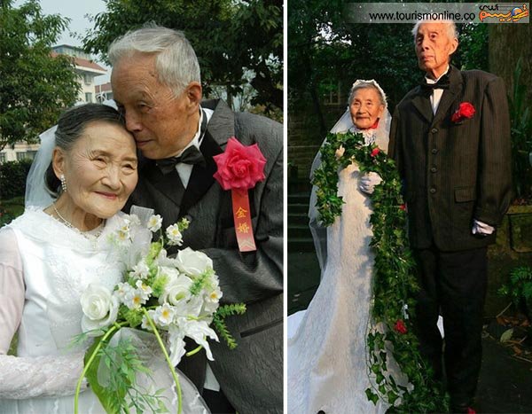 تصاویر جالب از بازسازی یک جشن عروسی پس از 70 سال!