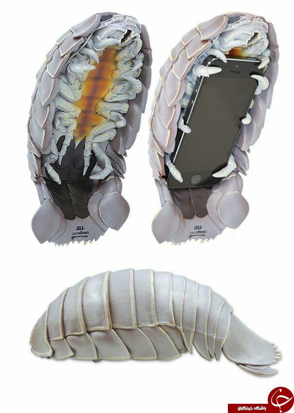 عکس/ ترسناک ترین جاموبايلي!