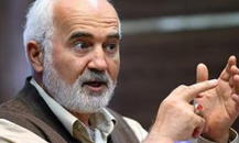 توکلی: مناطق آزاد منشأ حرامخواری است توکلی: مناطق آزاد منشأ حرامخواری است