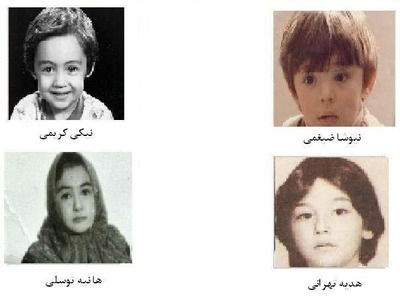 تصاویری از کودکی چهره های محبوب تصاویری از کودکی چهره های محبوب