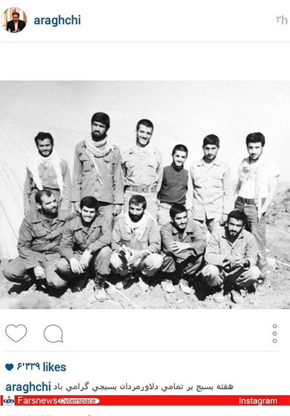 عکس/ عراقچی در لباس بسیج عکس/ عراقچی در لباس بسیج