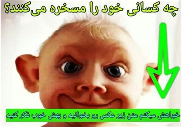ساپورت زیباست اما برای شوهر!+تصاویر ساپورت زیباست اما برای شوهر!+تصاویر