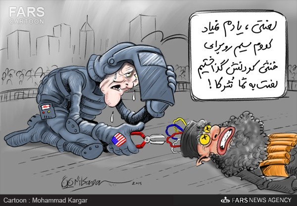 کاریکاتور/ جان کری ، داعش! کاریکاتور/ جان کری ، داعش!