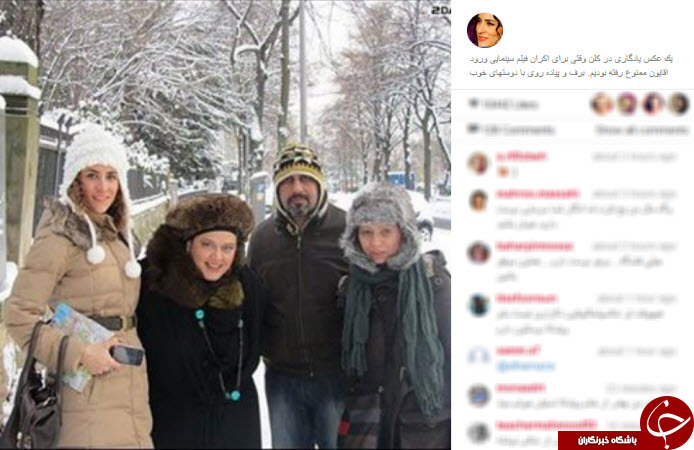 عکس/ پیاده روی خانم بازیگر در آلمان