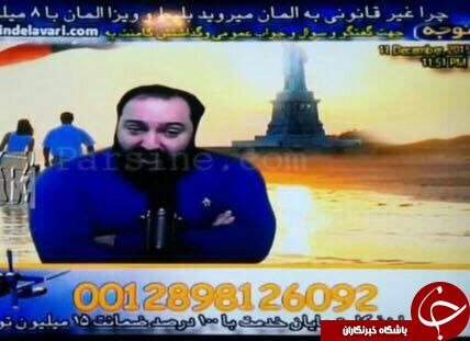 فروش کارت پایان خدمت تضمینی +عکس