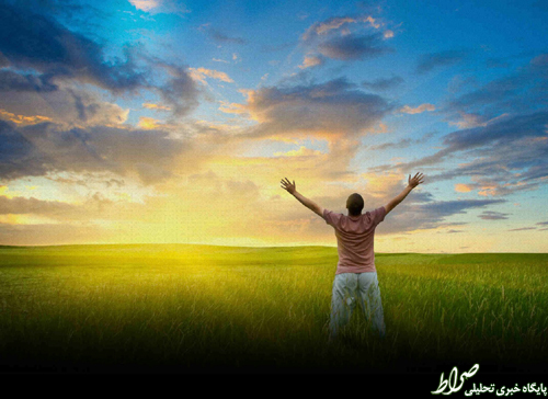 از همین امروز شاد باشید از همین امروز شاد باشید