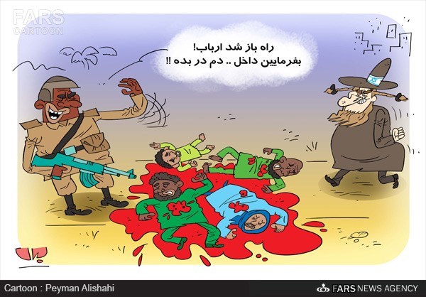 کاریکاتور/ کشتار شیعیان نیجریه