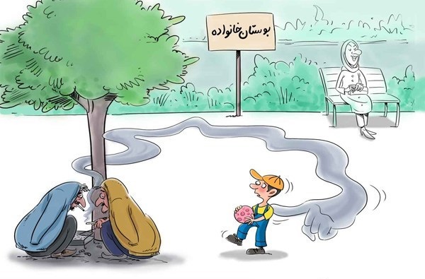 کاریکاتور/ معتاد خیابانی کاریکاتور/ معتاد خیابانی