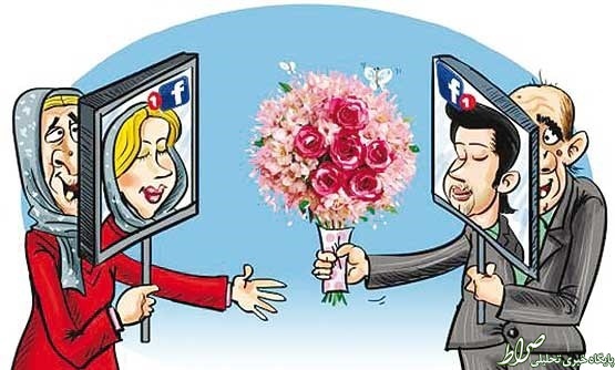 علت رواج ازدواج اینترنتی چیست؟ علت رواج ازدواج اینترنتی چیست؟