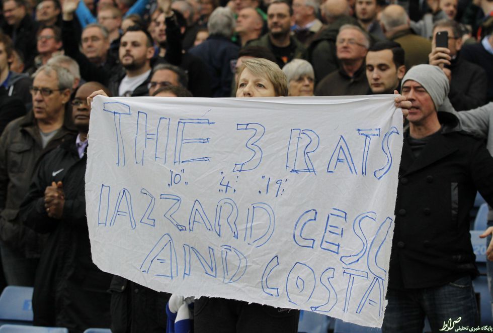 عکس/ 3 خائن چلسی از نگاه هواداران