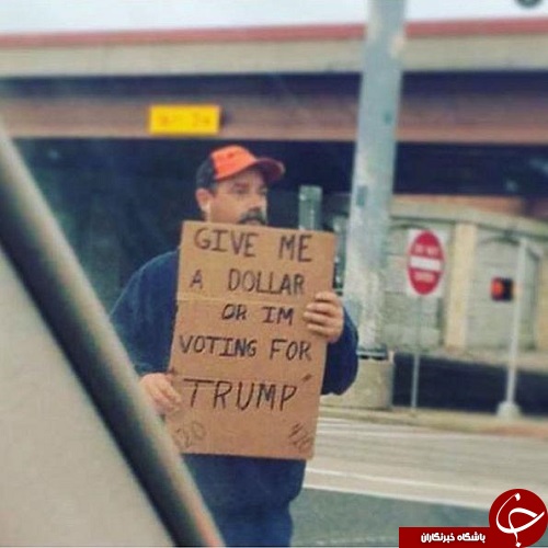 عکس/ تهدید جالب یک آمریکایی