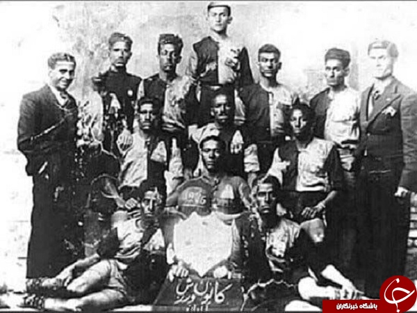 عکس/ اولین تیم فوتبال ایران