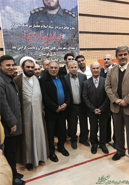 عکس/ پروین و مظلومی در یادواره یک جانباز عکس/ پروین و مظلومی در یادواره یک جانباز