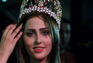 داعش بهدنبال دخترشایستهعراقی!+عکس داعش بهدنبال دخترشایستهعراقی!+عکس