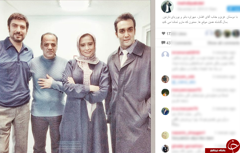 عکس یادگاری در اینستاگرام مهدی پاکدل عکس یادگاری در اینستاگرام مهدی پاکدل