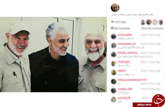 آخرین عکس سردار همدانی و حاج قاسم آخرین عکس سردار همدانی و حاج قاسم