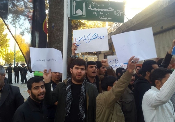 «ورود فتنهگران اکیداً ممنوع»+تصاویر «ورود فتنهگران اکیداً ممنوع»+تصاویر