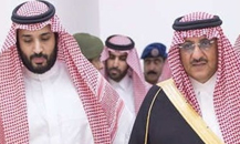 مرکز مطالعات امنیتی اسراییل: احتمال وقوع قیام مردمی در عربستان وجود دارد مرکز مطالعات امنیتی اسراییل: احتمال وقوع قیام مردمی در عربستان وجود دارد