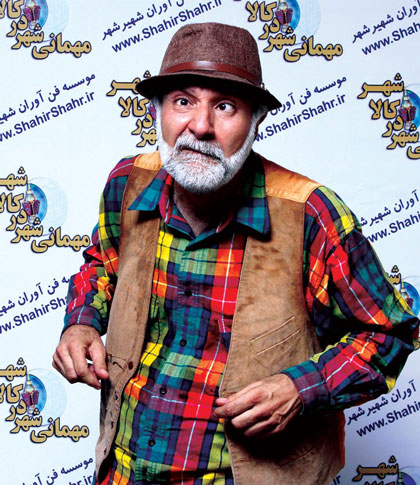 پایان عصر عموها و خاله ها در تلویزیون پایان عصر عموها و خاله ها در تلویزیون