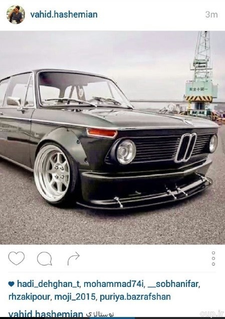 عکس/خودرویوحیدهاشمیان دردوران جوانی عکس/خودرویوحیدهاشمیان دردوران جوانی