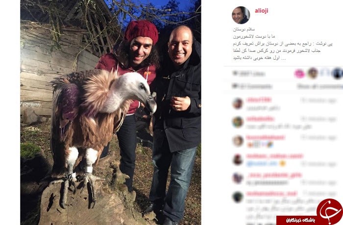 عکس/ بازیگر طنز سینما و لاشخورش عکس/ بازیگر طنز سینما و لاشخورش