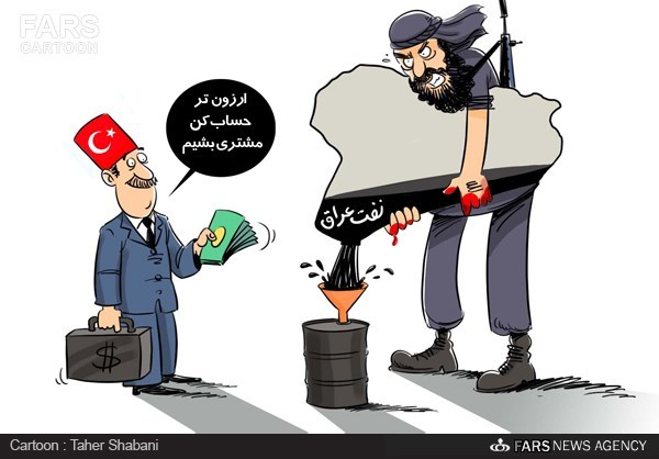 کاریکاتور/ فروش نفت داعش