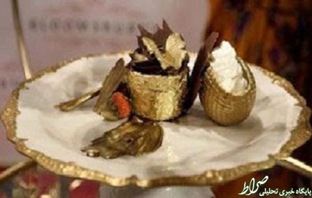 کیک با طعم طلا+تصاویر کیک با طعم طلا+تصاویر