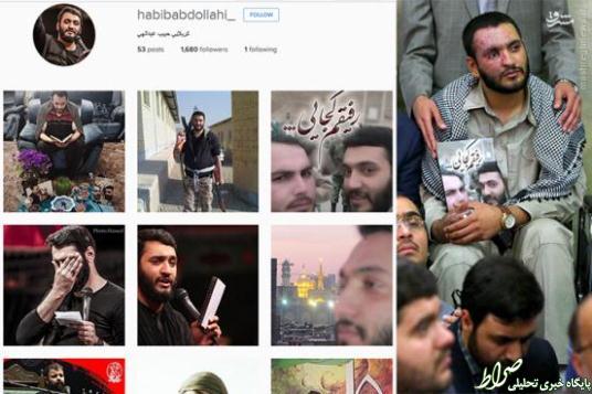 عکس/ مداح جانباز مدافع حرم در دیدار با رهبری عکس/ مداح جانباز مدافع حرم در دیدار با رهبری