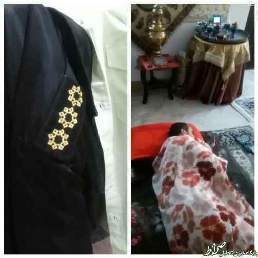 پست عاشقانه یک خانم برای سیزده به در +عکس پست عاشقانه یک خانم برای سیزده به در +عکس