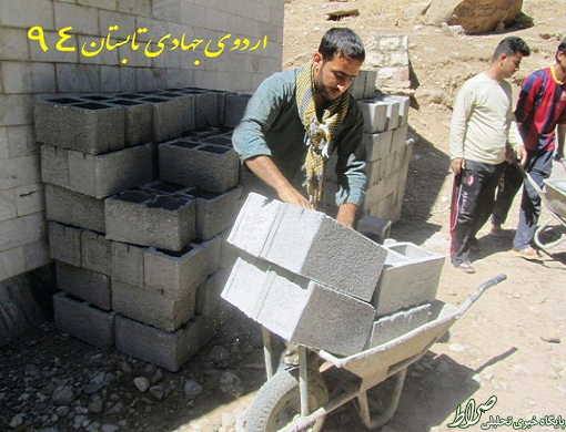 عکس/ شهید «مدافع حرم» در اردوی جهادی