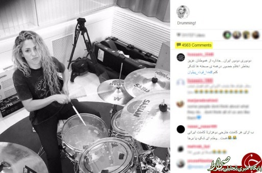 اینستاگرام خواننده زن در تسخیر کاربران ایرانی+تصاویر
