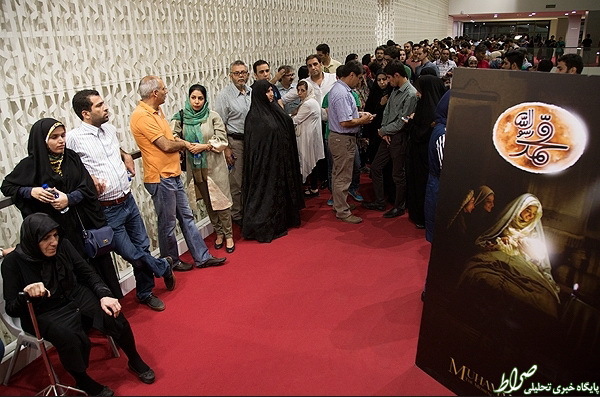 پرفروشهای سینما در سال ۹۴ پرفروشهای سینما در سال ۹۴