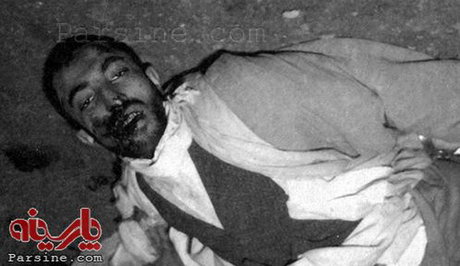 عکس/ شهید نواب صفوی بعد از تیرباران عکس/ شهید نواب صفوی بعد از تیرباران