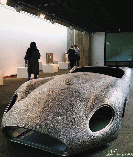 عکس/ مازراتی منبت کاری شده عکس/ مازراتی منبت کاری شده