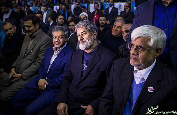 مطهری رقیب عارف شد/ آیا نایبرییسی هم از چنگ مطهری رقیب عارف شد/ آیا نایبرییسی هم از چنگ