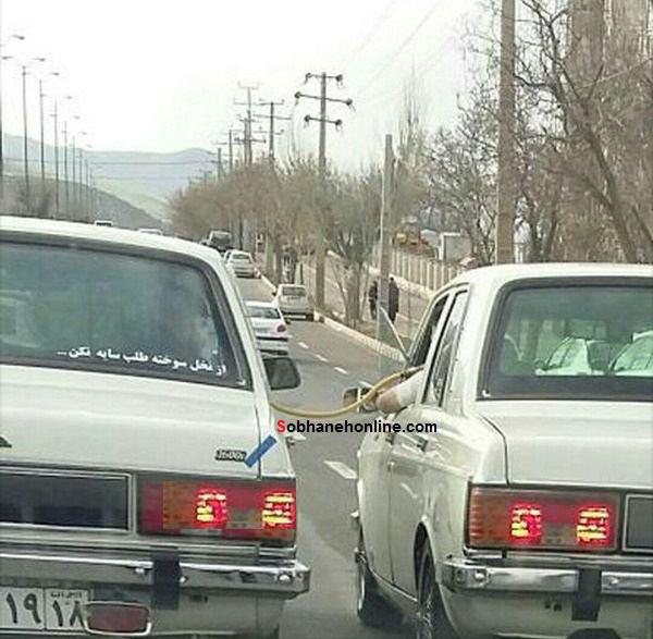 عکس/ قلیان کشی دو پیکان سوار!