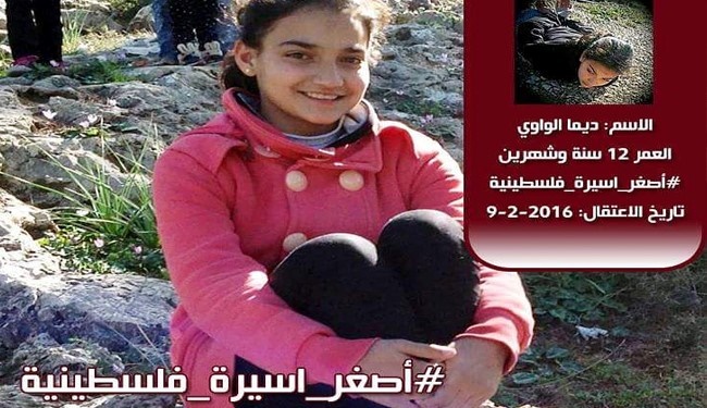 کوچکترین دختر اسیر آزاد می‌شود +عکس